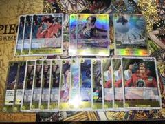 【即日配送】ワンピースカードゲーム〜THE BEST2〜　「黄　SR/ミラー」