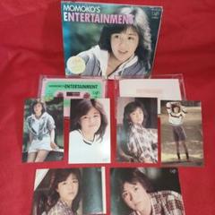 未開封 菊池桃子 MOMOKO’S ENTERTAINMENT カセットテープ Music tape Momoko Kikuchi / MOMOKO'S ENTERTAINMENT