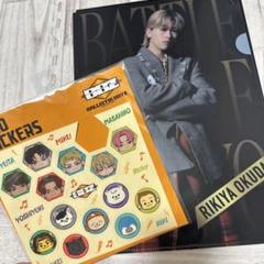 2025年最新】日髙竜太の人気アイテム - メルカリ