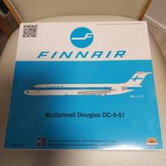 航空機・ヘリコプター FINNAIR McDonnell Douglas DC-9-51 1/200 m72509874935_1.jpg?1736761413