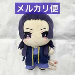 2025年最新】薬屋のひとりごと みにコレ！BIGぬいぐるみの人気