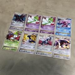 ポケモンカード　スリーブセット　ピカチュウ、パルキア、ディアルガ、シェイミ ポケモンカード ディアルガ サーナイト パルキア シェイミ