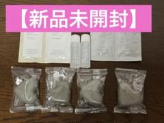 エレクトーレ パック & 化粧水セット 【未使用】 楽天市場】エレクトーレフェイストリートメントの通販