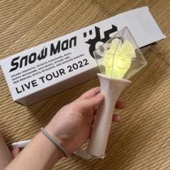 2025年最新】snowmanライブグッズ2022の人気アイテム - メルカリ