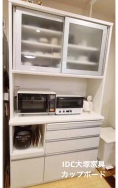 2022年最新】大塚家具 食器棚の人気アイテム - メルカリ 豊富なギフト 【光輝さま専用】松田家具/大塚家具 食器棚 キッチン収納