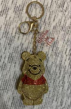 ディズニー　くまのプーさん　キラキラ　キーホルダー