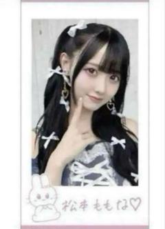 高嶺のなでしこ 松本ももな フォトカード アイトーク eye talk