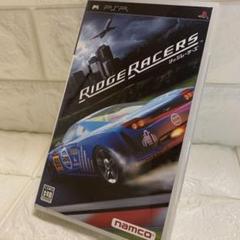 リッジレーサーズ