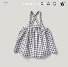 Soor ploom Eloise Pinafore スカート　4Y