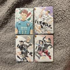 2025年最新】ハイキュー展 マグネットステッカーコレクションの
