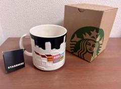 2025年最新】シンガポール限定マグカップの人気アイテム - メルカリ
