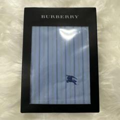 BURBERRY バーバリー トランクス L 2枚セット 赤系 福助 - メルカリ