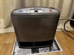 2025年最新】東邦ガス RCの人気アイテム - メルカリ