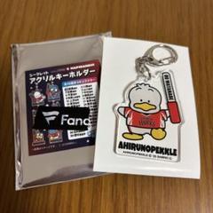 福岡ソフトバンクホークス 渡邉陸 スローガン 貯金箱 アクスタ 福岡ソフトバンクホークス【#00 渡邉陸選手】アクリルフィギュア