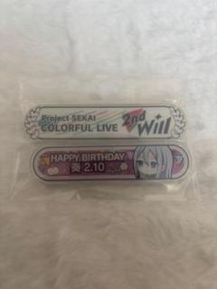 プロセカ 宵崎奏 称号バッジ まとめ売り プロジェクトセカイ 宵崎奏 称号バッジコレクション | K-BOOKS