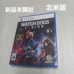 PS5 ウォッチドッグスレギオン　北米版　新品未開封