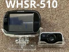 2025年最新】whsr-510の人気アイテム - メルカリ