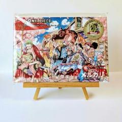 ONE PIECE メタルアートボード　TYPE-C ワンピース メタルアートボード タイプC