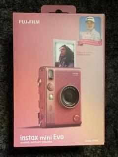 INI 池崎理人 直筆サイン入りチェキ　SQUARE Amazon.co.jp: INI 池崎理人 メンバー撮り下ろし 直筆サイン入り