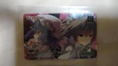 十六夜咲夜 レミリア・スカーレット e-amusementpass 東方