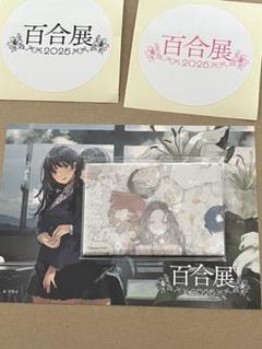 百合展2019 やがて君になる　ハート型缶バッジ ニディガ東名阪POPUPSTORE】あめちゃんトレーディングハート型缶
