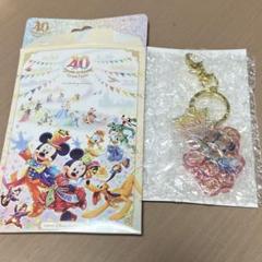 即購入⭕️ディズニーリゾート 40周年グランドフィナーレ キーチェーンセット Disney キーチェーン全8種セット 40周年グランドフィナーレ