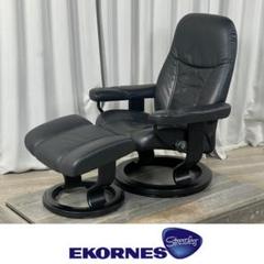 Go83 エコーネス ストレスレス チェア & オットマン Ekorne/31
