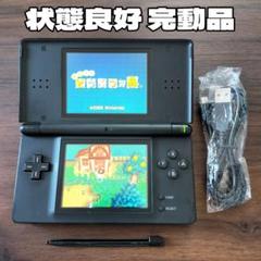 状態良好 完動品 ニンテンドーDS Lite ブラック 本体 新品付属品②