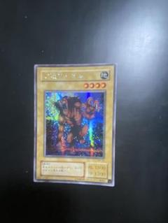 【鑑定品 psa10】 極美品 世界に9枚 幻獣王ガゼル 二期 貫通シク 2025年最新】幻獣王ガゼル シークレットの人気アイテム - メルカリ