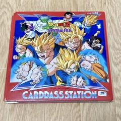 ドラゴンボール カードダス等 まとめ売り