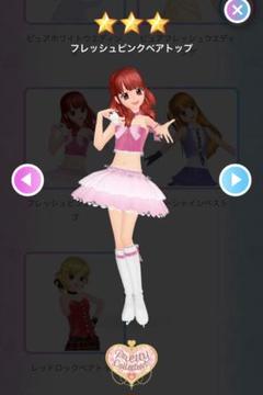 2025年最新】フレッシュピンクベアトップの人気アイテム - メルカリ