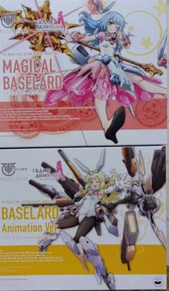 メガミデバイス　マジカル　バーゼラルド　コトブキヤ　フレームアームズ　ガールのサムネイル