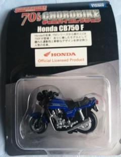 タカラ　未開封チョロバイ　他　ミニバイクフィギュアコレクション多数セット 2025年最新】チョロバイコレクションの人気アイテム - メルカリ