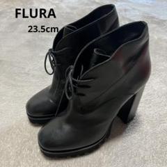 フルラ ブラックヒールブーツ フルラ ブーツ」の人気商品一覧 | 安い商品を通販サイトから探す