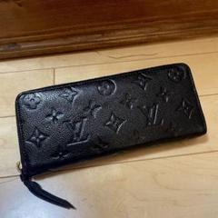 ルイヴィトン モノグラムアンプラント ポルトフォイユクレイマン 長財布