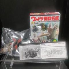 2025年最新】ウルトラ怪獣名鑑 ガボラの人気アイテム - メルカリ