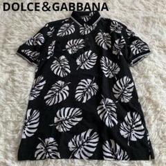 ドルチェ＆ガッバーナ D&G＜アーガイル 半袖 ポロシャツ＞M1729m 2025年最新】D&G ／ Dolce＆Gabbana メンズ ポロシャツの人気