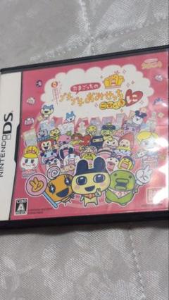 たまごっちのプチプチおみせっち　ごひーきに