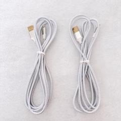 ライトニング 充電 ケーブル 2m 2本セット Lightning iPhone