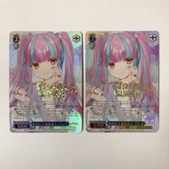 2025年最新】パレオ bdrの人気アイテム - メルカリ