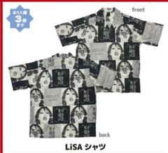 LISAシャツ LIP SERVICE freeサイズ LISAシャツ LIP SERVICE freeサイズ - メルカリ