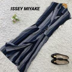2025年最新】issey miyake ツモリの人気アイテム - メルカリ