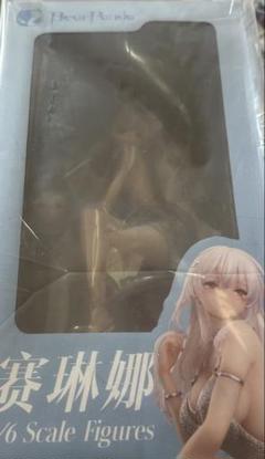Serina 1/6 完成品フィギュア[BearPanda]