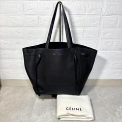 CELINE(旧ロゴ) セリーヌ カバファントム スモール トートバッグ 黒