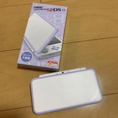 New Dsll ラベンダーの中古 未使用品を探そう メルカリ