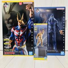 一番くじ 僕のヒーローアカデミア 相反する思い　3体セット