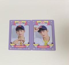 入手困難‼️ASTRO★シーグリ2019★ウヌセット★トレカ★カレンダー 2025年最新】astro シーグリ2019の人気アイテム - メルカリ