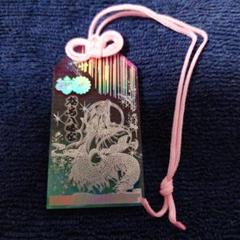 福島八幡宮 翼竜お守り クリア 赤黒 限定品 翼竜お守り限定Ver.（赤・黒）」毎月1日に福島八幡宮社頭限定