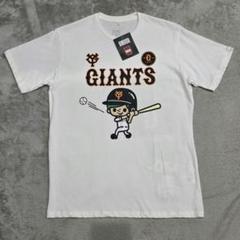 【未使用】読売ジャイアンツ　パンソンワークス　ロビン　Tシャツ　3L　ホワイト