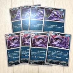 151 1box分 20パック 新品未開封 新品未開封】 ポケモンカード151 シュリンク付き 1BOX 20パック